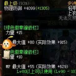 神算子心水精选资料论坛|探索城市文化的独特魅力_智慧版IPHONE.9.325