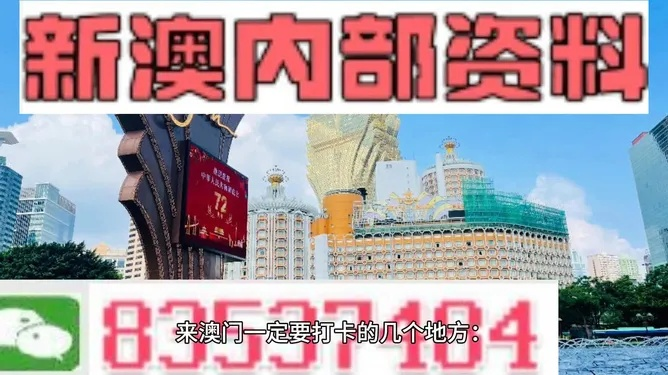 四肖中特期期准四免费公开资料|探索生活中的小确幸_移动版WSAP.7.889