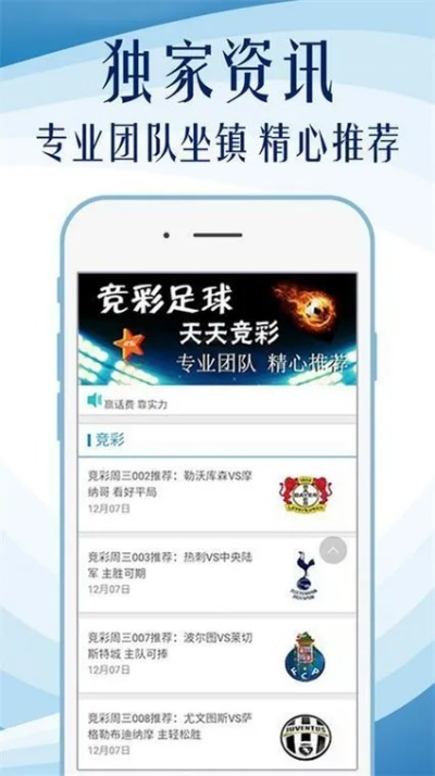 2024老奥历史开奖记录|探索城市新生活的无限可能_特定款.5.777
