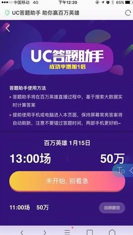 蓝月亮心水资料论坛|探索未来的幸运与机会_水晶集.7.736
