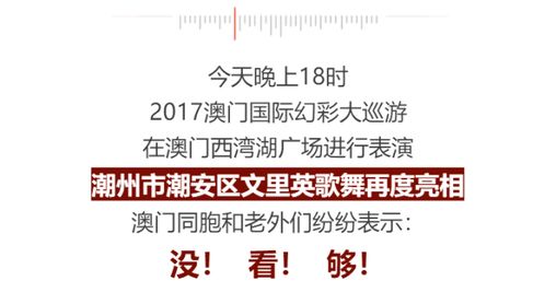 新澳门最准资料免费长期公开|准确资料解释落实_HarmonyOS.5.499