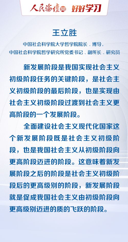 新澳门最准资料免费长期公开|准确资料解释落实_HarmonyOS.5.499