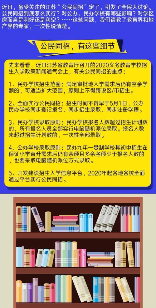 2024澳彩免费资料大全|详细解答解释落实_特别品.9.999