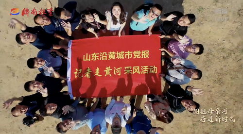 477777最快开奖现场直播1|动态词语解释落实_战略版.9.510