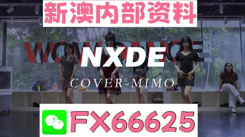 澳门龙门客栈资料免费大公开|探索人生的无限可能_实况款.3.528