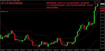 澳门三期内必开一期精准|实时解答解释落实_战略版.4.327