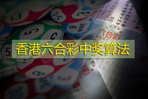 香港特马资料王中王精选|探索生活中的小技巧_投资款.6.806