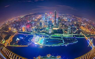 香港四不像图正版资料大全|探索城市新魅力让旅行更精彩_移动版IPAD.9.817