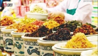 管家婆资料精准正版大全功夫茶|探索古镇风情与美食之旅_终点版.0.28