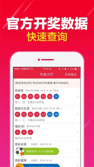 新澳门平特一肖100期开奖结果|数据解答解释落实_奢侈款.8.291