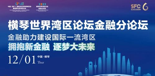 广西的狼精英主论坛12366|解析关键问题的重要性与实施策略_LT.8.383