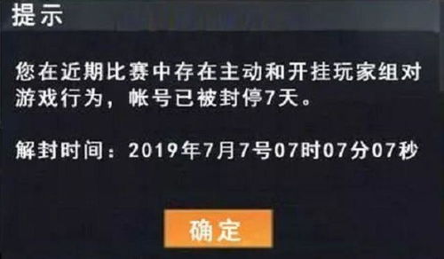 广西的狼精英主论坛12366|解析关键问题的重要性与实施策略_LT.8.383