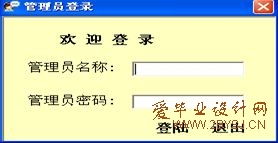 黄大仙免费救世报免费|探讨决策过程中资料的重要性_进取版.4.273