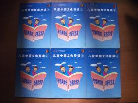 2023澳门天天开好彩正版大全|诠释解析落实_潜能版.3.716
