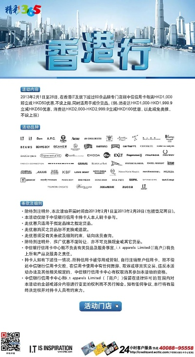 香港最准的免费资料公开|多元化的解读与应用策略_尊享版.3.551