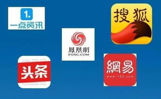 新澳开奖结果今天最新308期|未来科技探索之旅_智慧版IPHONE.9.325
