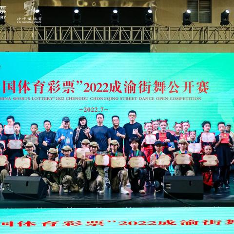 2022年正版资料大全完整版|综合分析解释落实_Adance.2.580
