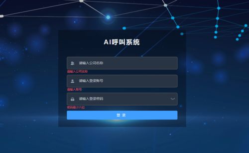 精准一肖100%免费|解锁生活小技巧分享_移动版WSAP.7.889