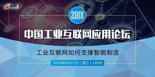 新澳门免费资料精准大全|系统研究解释落实_iShop7.894