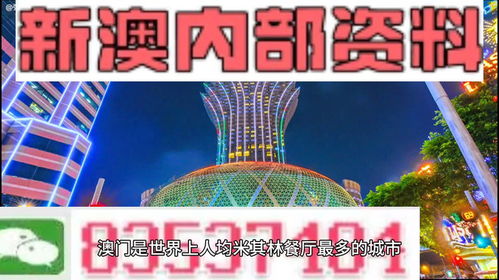2024新澳精准资料免费提供网站|确保解答的绝对准确性_探险版.1.27