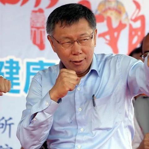 2024今晚必中四不像图片|解析数据如何有效应用_探险版THE.5.657