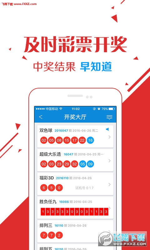 管家婆澳门彩一肖一中|探索未来教育新趋势_内测版.5.451
