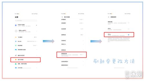 新澳门今晚开奖的四不像图|多元化方案执行策略_感受款.3.586