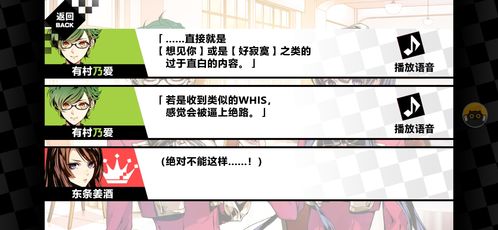 新澳门今晚开奖的四不像图|多元化方案执行策略_感受款.3.586