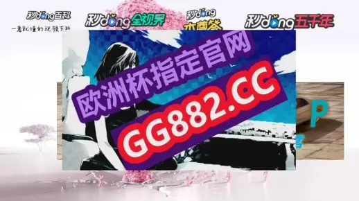 新澳门天天彩最新资料查询|智慧生活从这里开始_尊贵版.0.384