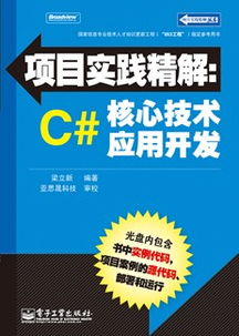 金钥匙免费资料大全|预测解答解释落实_HDR型.8.543