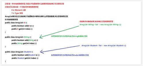 494949最快开奖结果+|真实数据解释落实_试验型.5.224