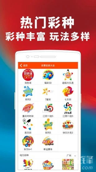 2024澳门天天彩全年免费资料大全|探秘澳门独特魅力与文化_专用集.8.628