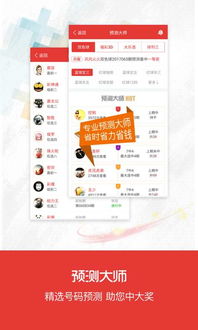 2024澳门天天彩全年免费资料大全|探秘澳门独特魅力与文化_专用集.8.628