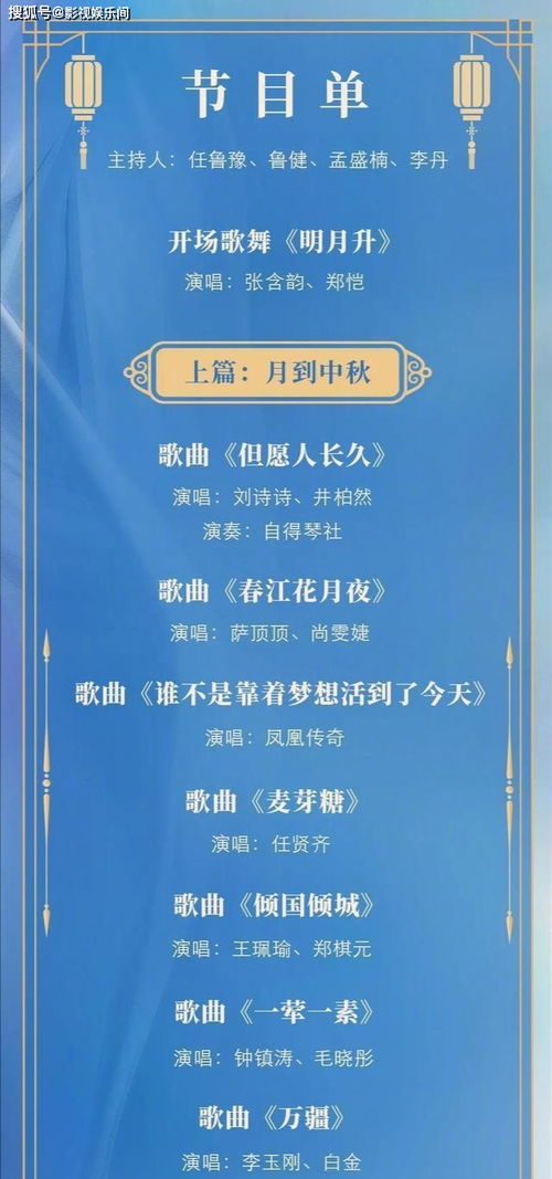2024今晚新澳门开奖结果出来|考试释义深度解读与落实_K型.3.329
