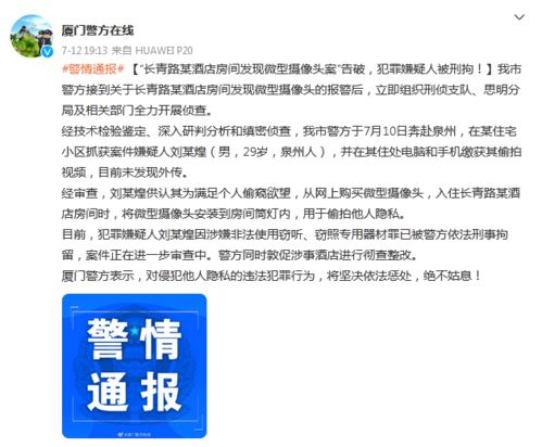 2024今晚新澳门开奖结果出来|考试释义深度解读与落实_K型.3.329