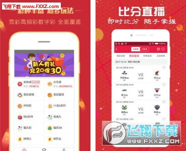 新澳免费资料大全最新版本|精选最佳解读方法与实践案例_静态版.2.389