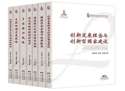 澳门今晚上必开一肖|实践经验解释落实_便宜版.6.470
