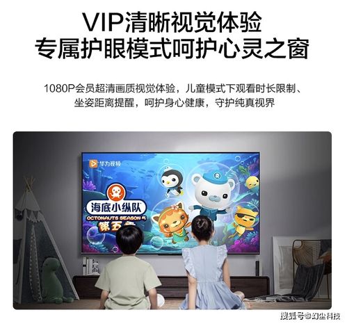 香港最快开奖结果开奖直播|奇妙探索生活中的隐秘乐趣_智慧版Meituan.1.733