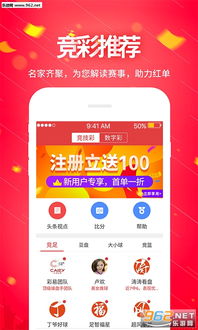2024新奥历史开奖记录彩票吧|探索城市隐秘角落的魅力_MP.3.532