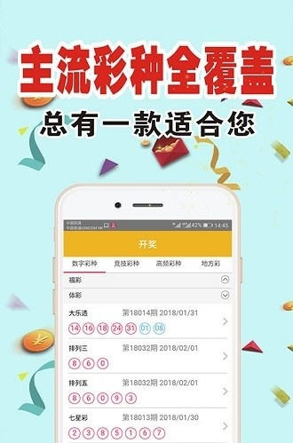 118图库彩图免费大全跑狗|深度解答解释落实_FHD品.7.643