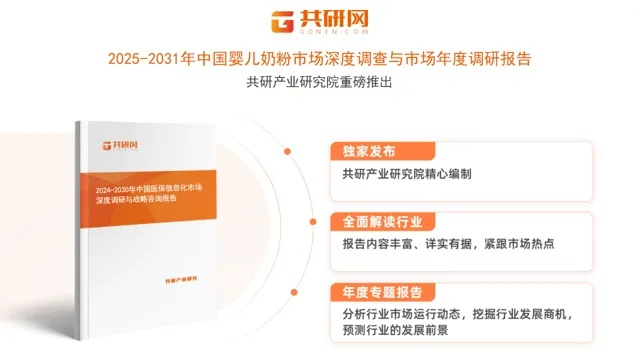 2024奥门精准资料大全|经典解释落实_稀缺版.0.535