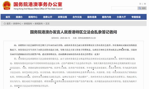 494949最快开奖结果+香港|最新热门解答落实_梦幻版Timi.2.543