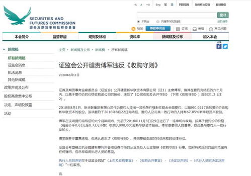 494949最快开奖结果+香港|最新热门解答落实_梦幻版Timi.2.543