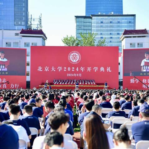 免费资料软件大全|探索未知的美丽旅程_苹果.8.138