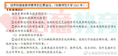 香港4777777开奖记录|综合研究解释落实_储备版.6.929