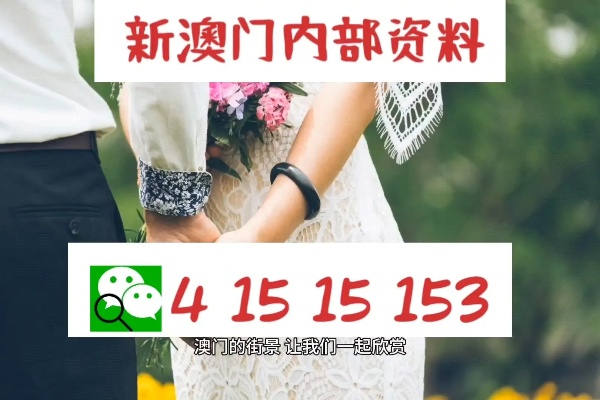 澳门四不像精选免费资料|智慧生活从这里开始_经典款.6.298
