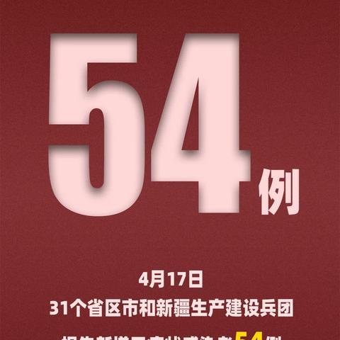 超准三中三永不改料免费|探索澳门的无限魅力与精彩活动_MP.3.532