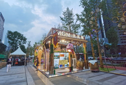 新澳门开奖2023|探索神秘古镇的魅力与风情_mShop.0.10