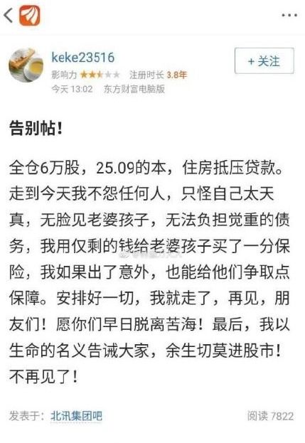 黄大仙论坛高手论坛|词语释义解释落实_ios3.79
