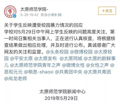 黄大仙论坛高手论坛|词语释义解释落实_ios3.79